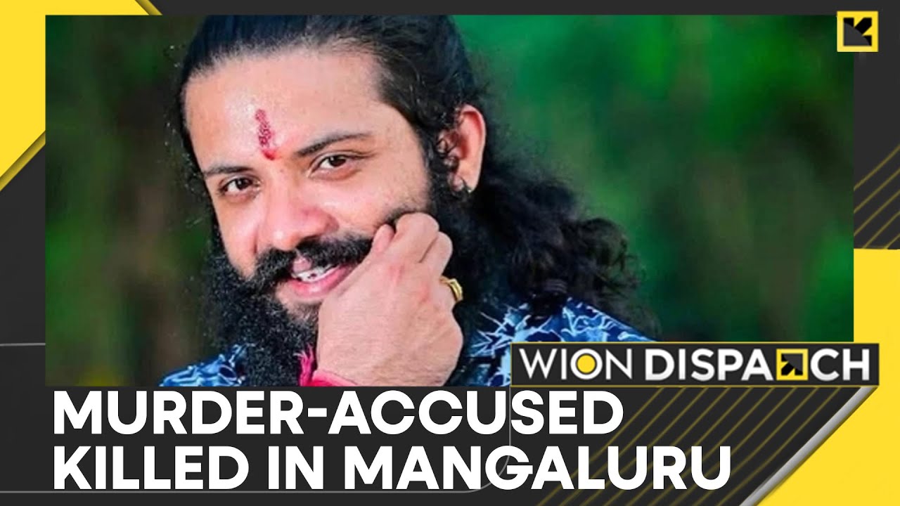 Hindu Activist Suhas Shetty Murdered In Mangaluru, Video Surfaces | WION Dispatch