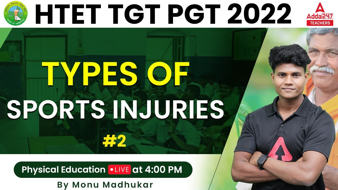 HTET 2022 | HTET TGT/PGT Physical Education | Types Of Sport Injuries #2 | By Monu Sir