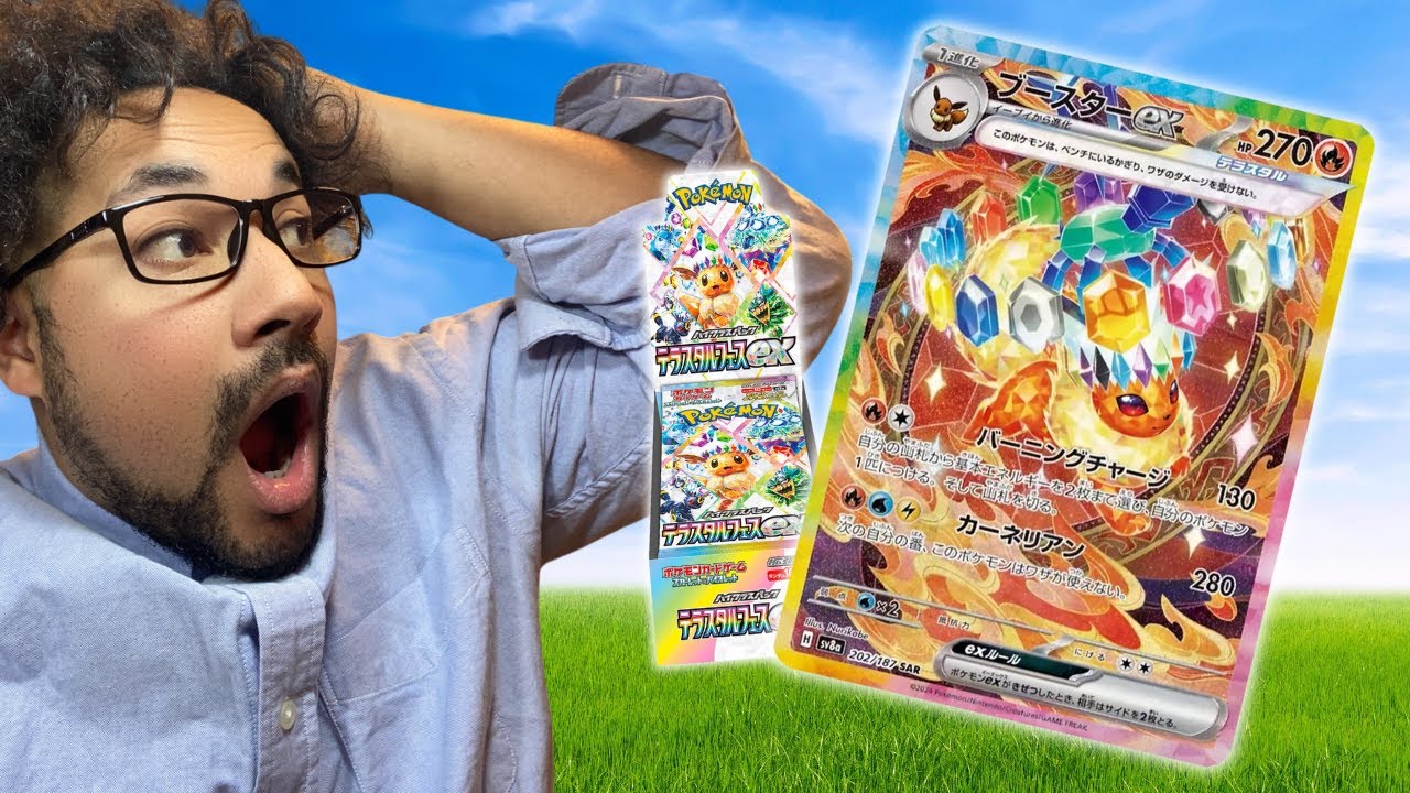 Ouverture Pokemon Terastal Festival en coréen ! Mais quel poulet ce set! Une ALT qui tombe!