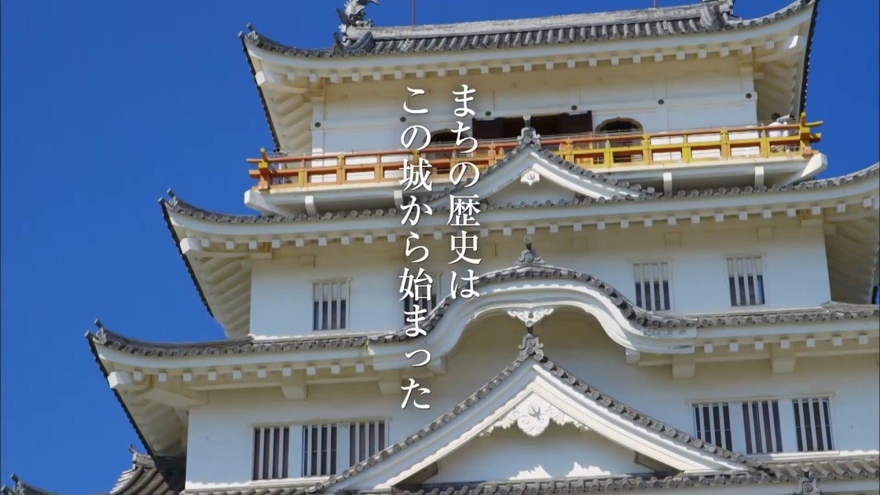 福山らいふ（U・Iターン就職プロモーションビデオ）短縮版