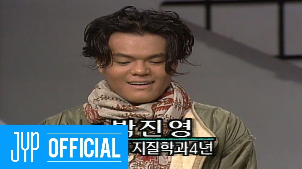 JYP NO.1 X 50 #1 날 떠나지마