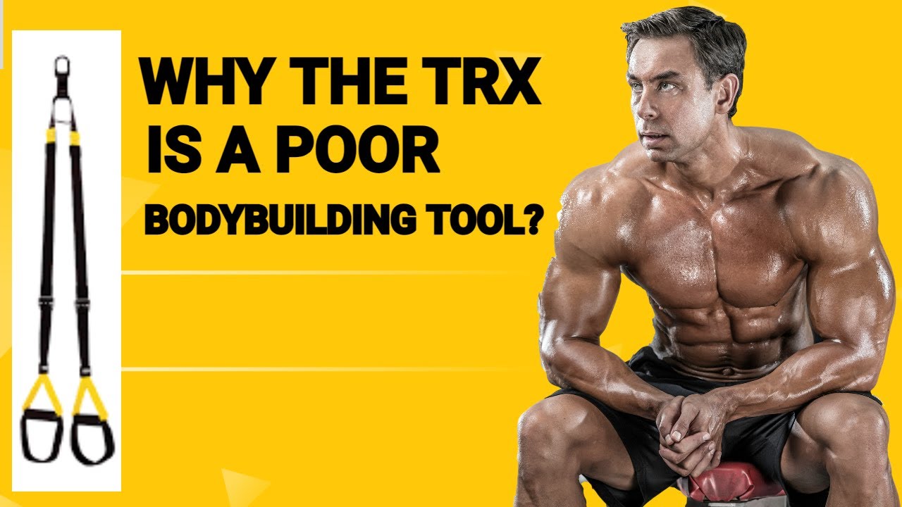 Почему TRX — плохой инструмент для бодибилдинга