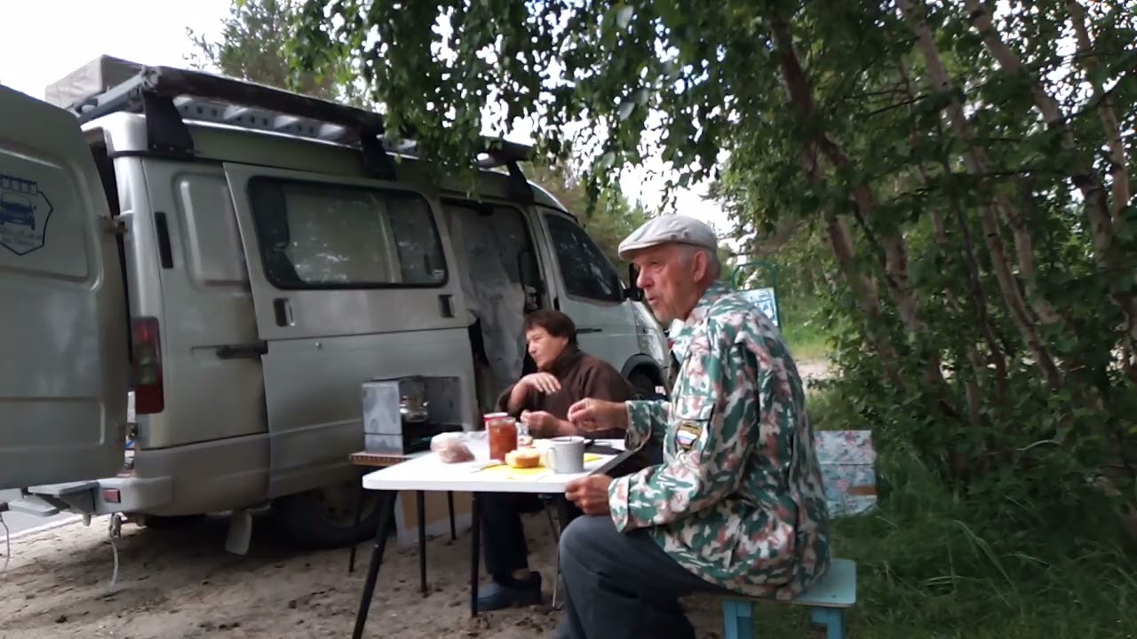 VID 20250724 115020