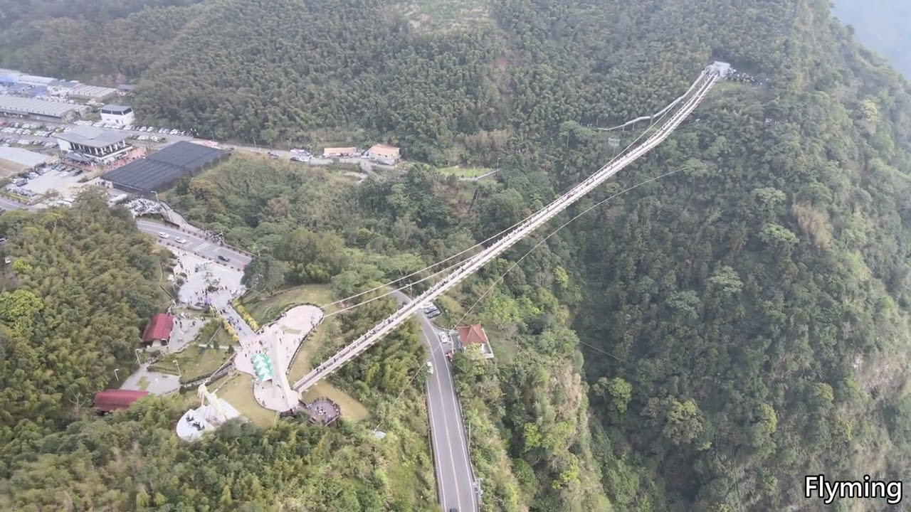 嘉義梅山太平雲梯空拍2022/02/27