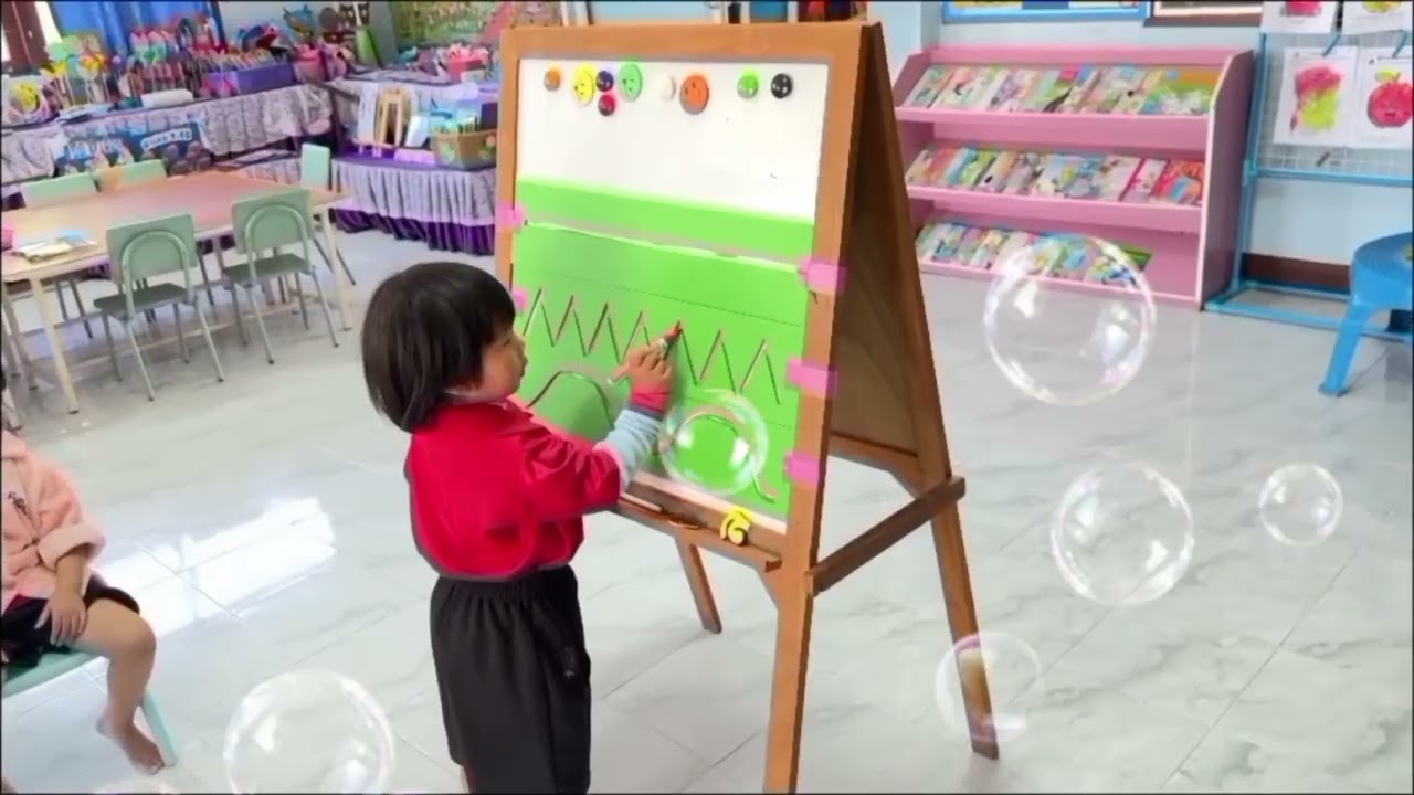 เสริมทักษะการเขียน