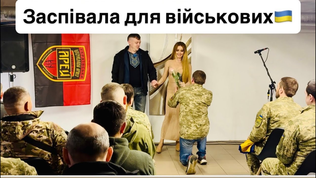 ДНІПРОПЕТРОВЩИНА🇺🇦 #ярославаруденко