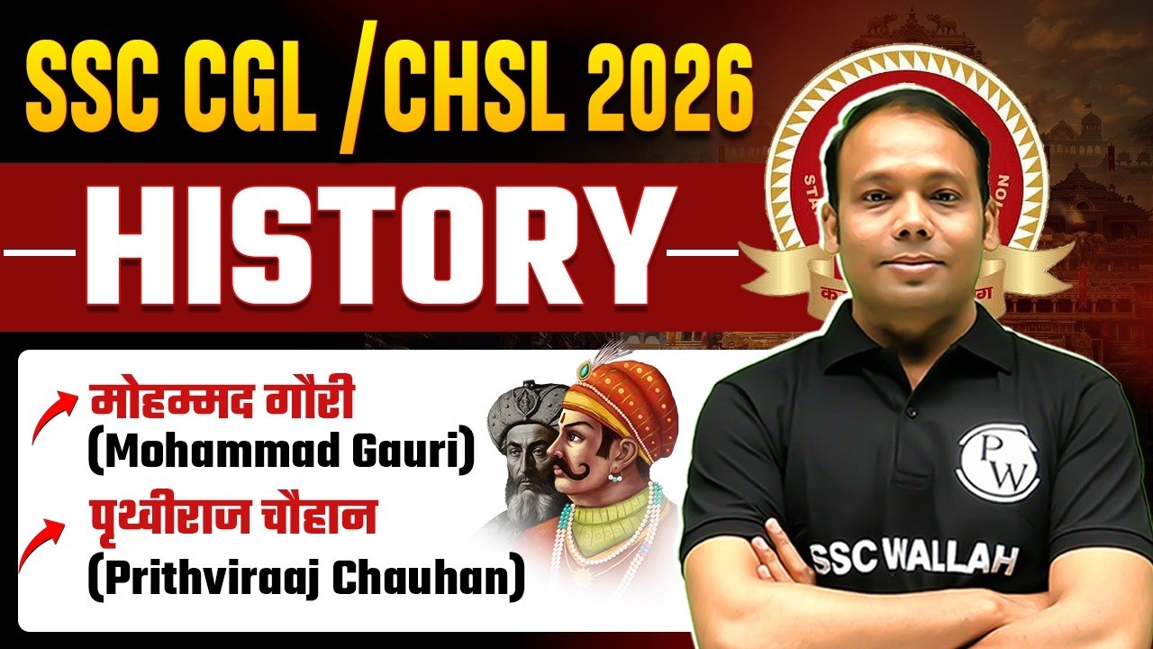 SSC CGL/CHSL GK GS Class 2026 | Mohammad Gauri | Prithviraaj Chauhan | by Aditya Sir