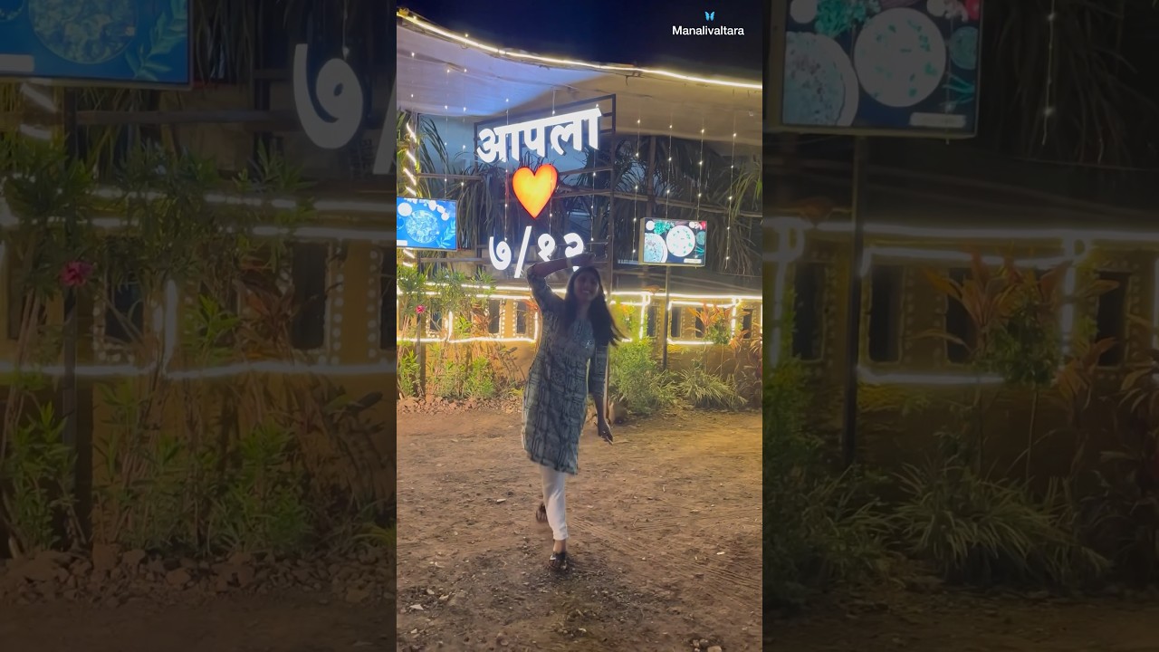 #7/12hotel #hotel #lonavla #nearest #hotelvlog #minivlog