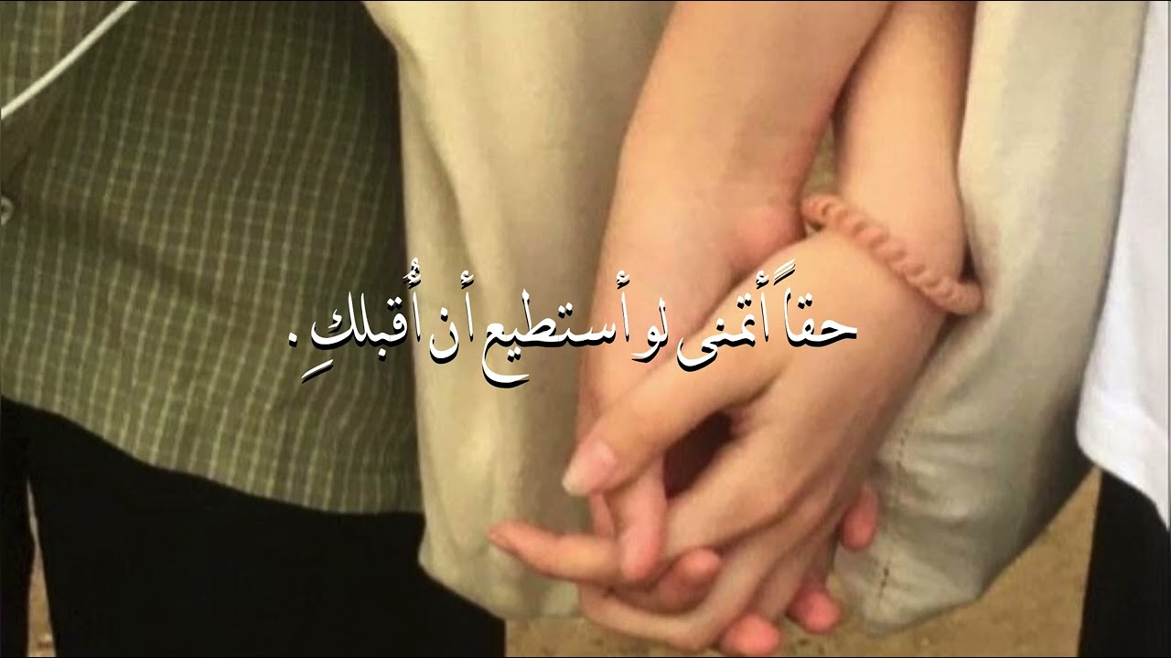 تخيل صوتي حبيبك الكوري