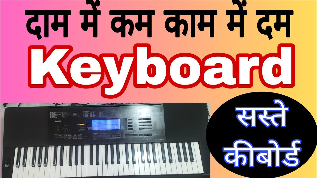 Semi Advance Keyboard / Casio Ctk 860in / indian tone style/ XPS 10 / XPS 30 / X6 / Fantom 