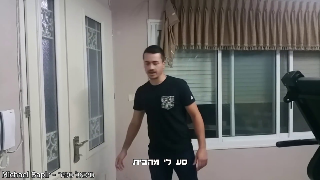 אני מפסיד לו בפיפא ?