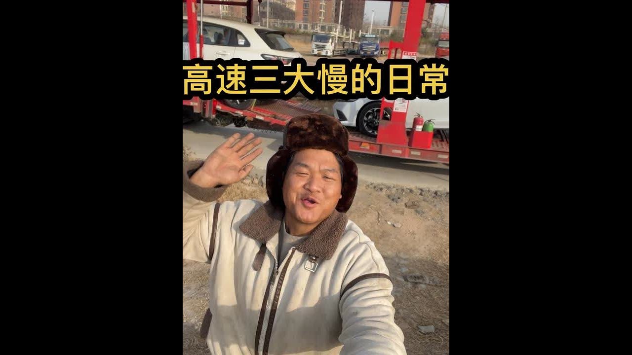 河南商丘的计划，老家比武汉冷得多， 继续加油，你只要对得起生活，生活就会对得起你，#记录真实生活