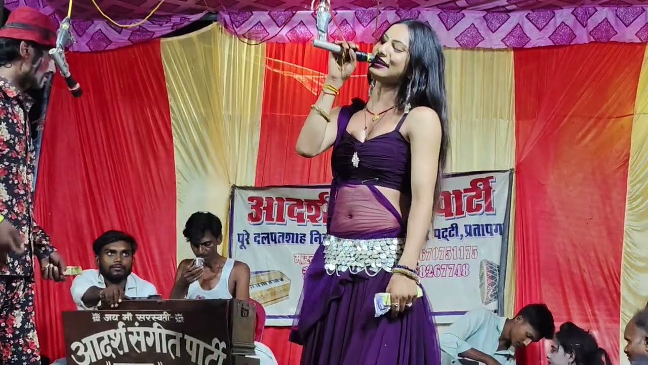महेंद्र सरोज की नौटंकी नई खुशबू रानी ने तहलका मचा दी गाना - जईसे चूये महुआ राजा चूये मोर जवानी ।