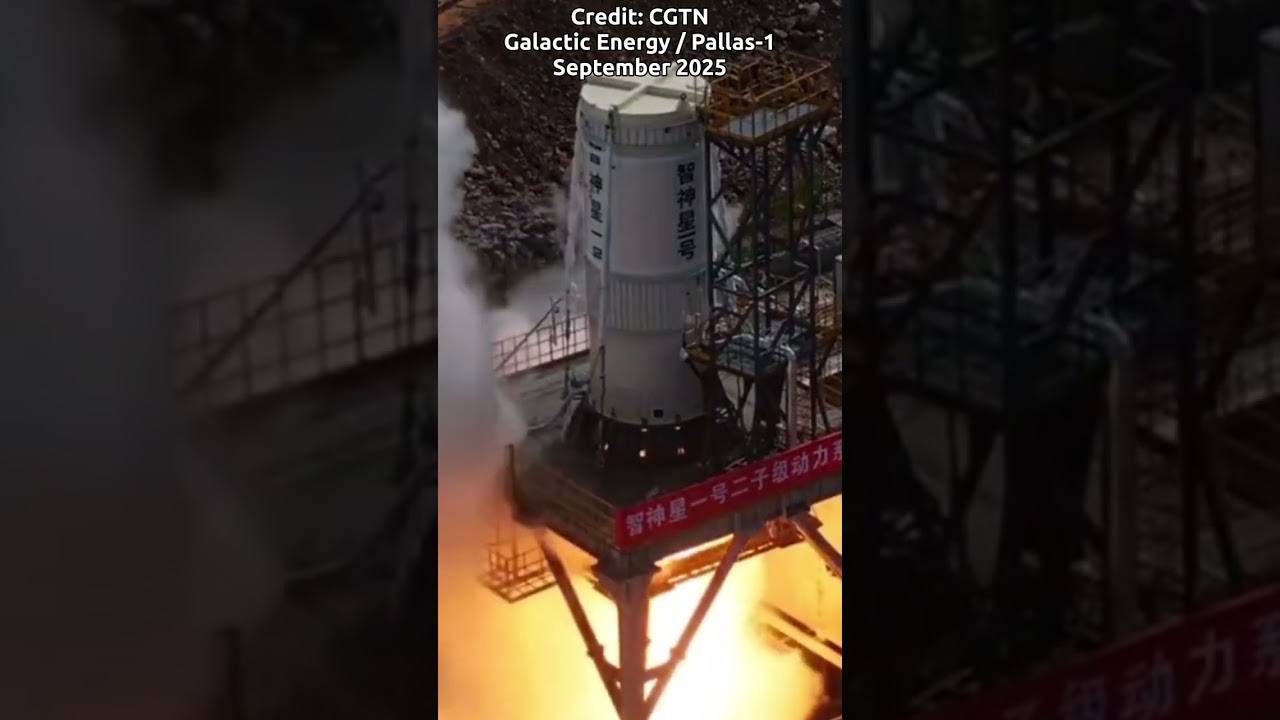 🚀 Galactic Energy Fires Pallas-1 Second Stage | Ceres-2 Launch Prep
