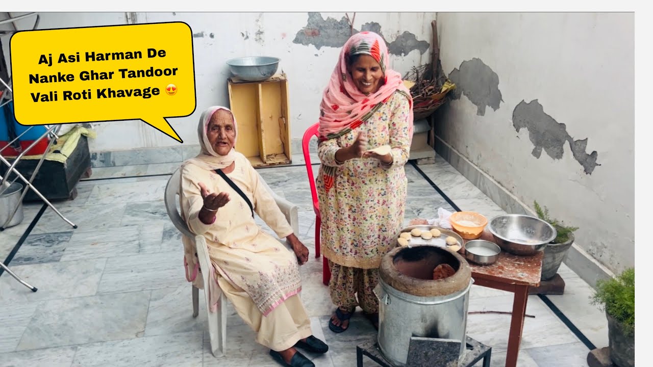 Bebe Ne Mummy De Peke Ghar Tandoor Valia Rotia De Nal Paiyea Boliyan 😍 | Harman khosa |