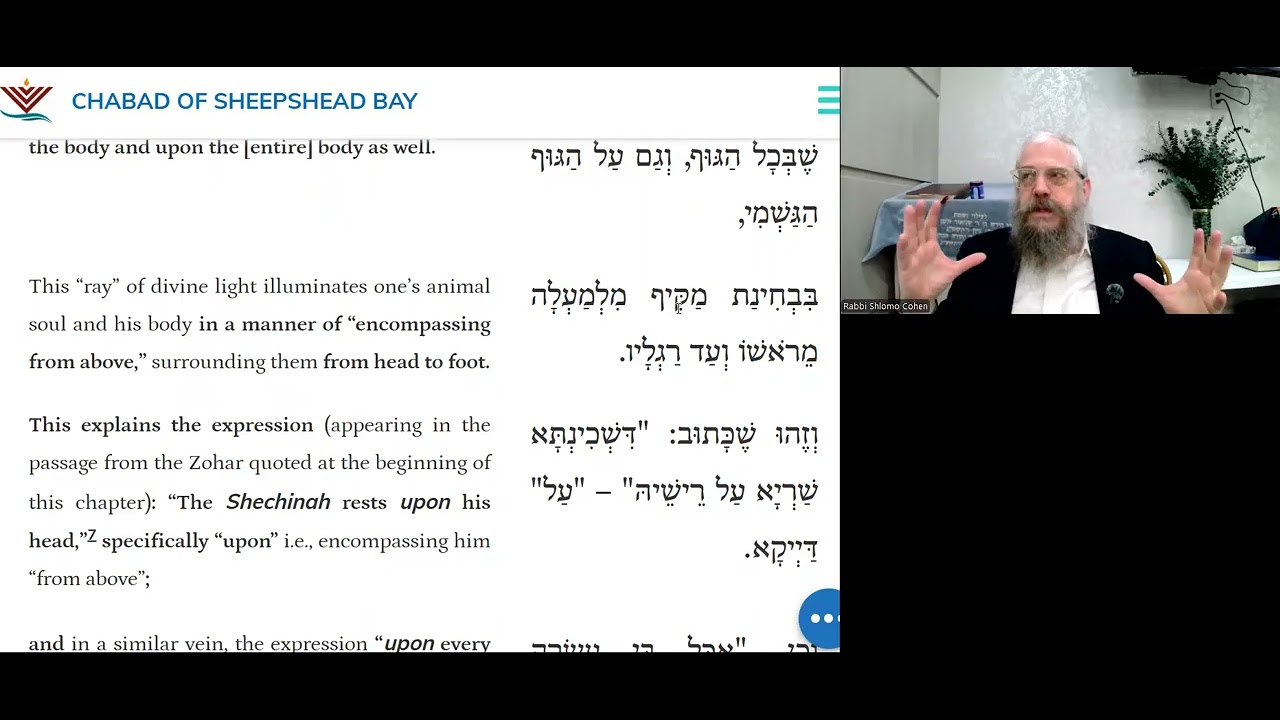 Как заставить свою животную душу сотрудничать | Ежедневная Таня – 20 Адар | Ликутей Амарим, глава...