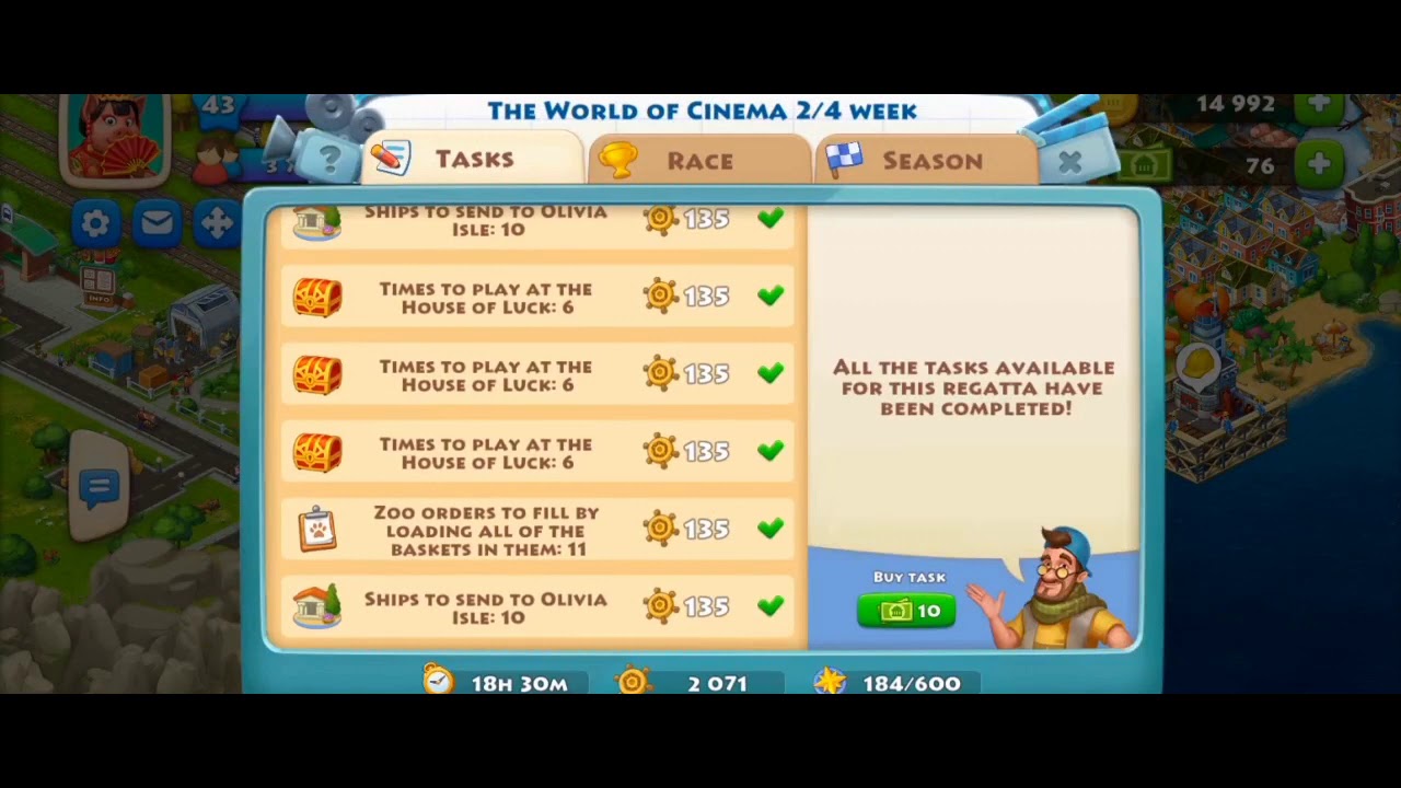 Township, The world of cinema regatta race no- 2 | Township | MSJ productions.