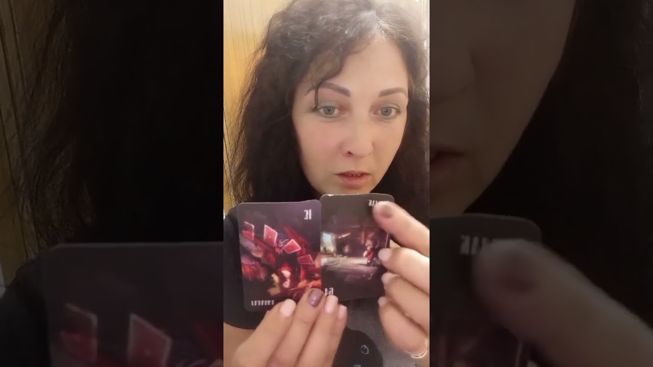 💯ЧТО ДРУГИЕ ЛЮДИ ДУМАЮТ О ВАШЕМ ДАРЕ⁉️