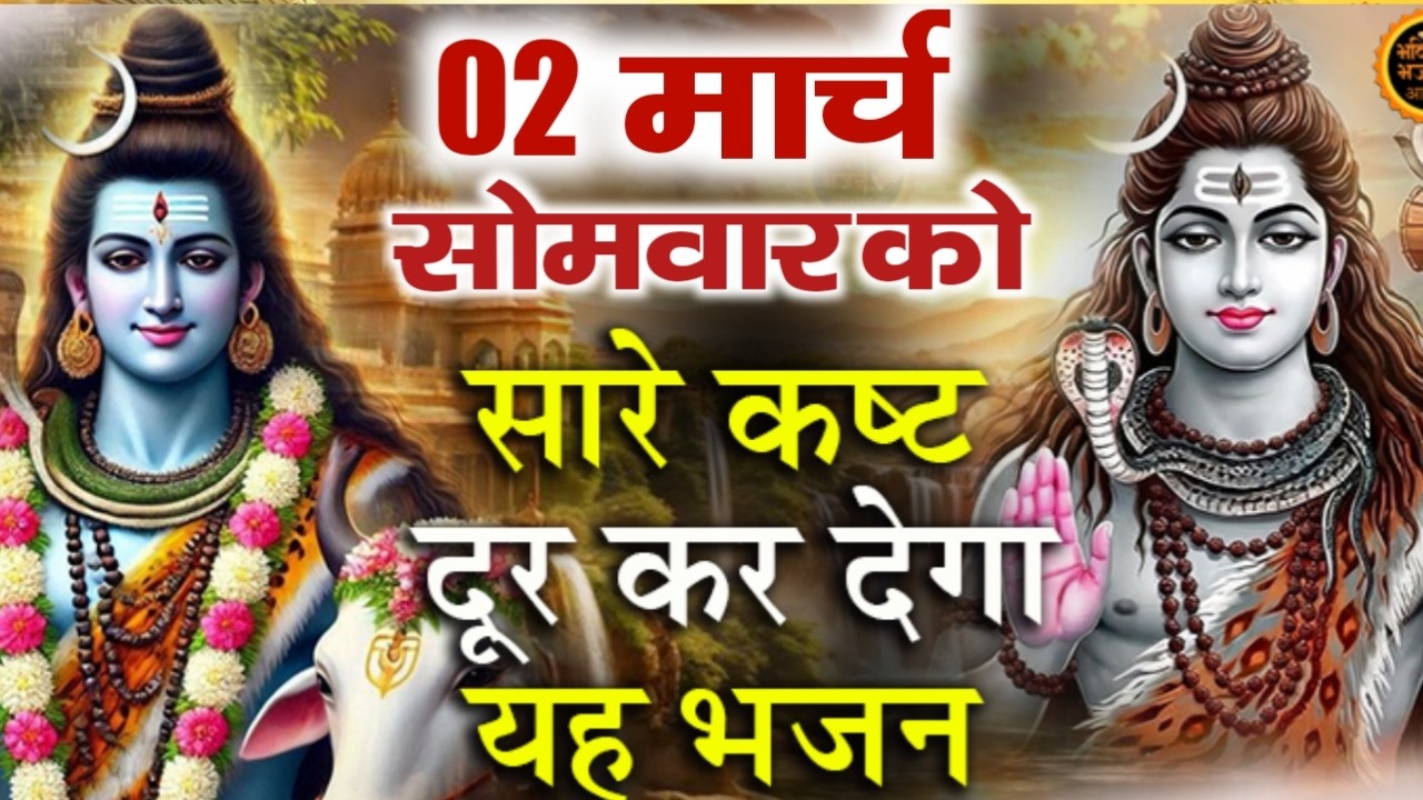 जिस घर में बालाजी का ये शक्तिशाली पाठ होता है वहां दुर्भाग्य दरिद्रता, भूत प्रेत नहीं आते है  Balaji