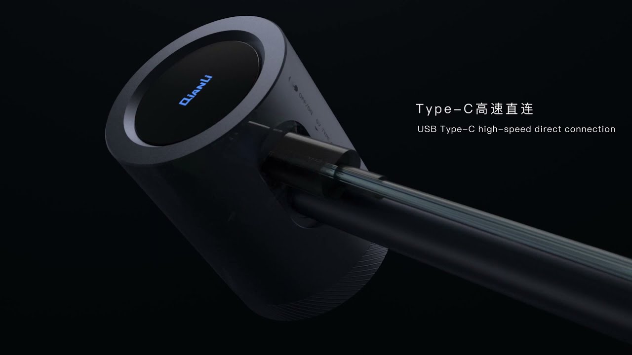 QIANLI TOOLPLUS SUPERCAM X 3D THERMAL