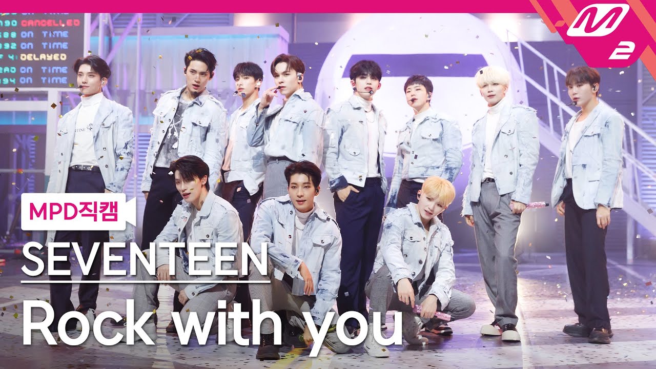 [MPD직캠] 세븐틴 직캠 8K 'Rock with you' (SEVENTEEN FanCam) | @MCOUNTDOWN_2021.10.28