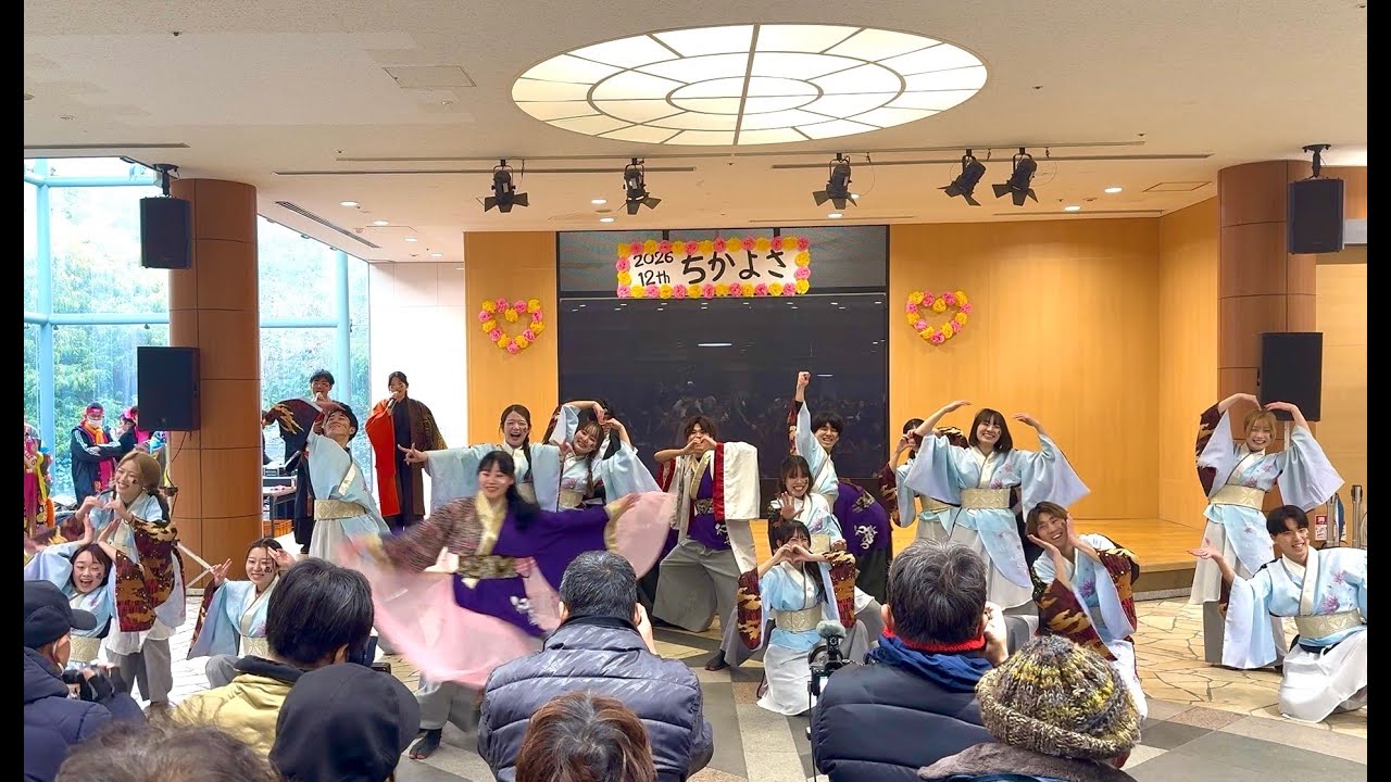 和歌乱 2026「逢華」ちかよさAチーム＠わかちか広場(1月25日)