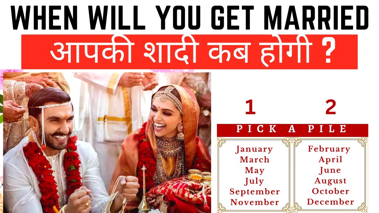 When Will I Get Married ? Whom You Will Marry ? When Will I Get Married Tarot | शादी कब होगी ?