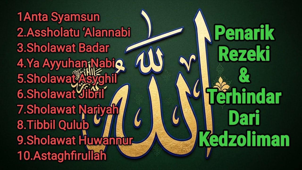 SHOLAWAT PEMBUKA REZEKI PALING MENENANGKAN | LANTUNAN SHOLAWAT NABI 2026