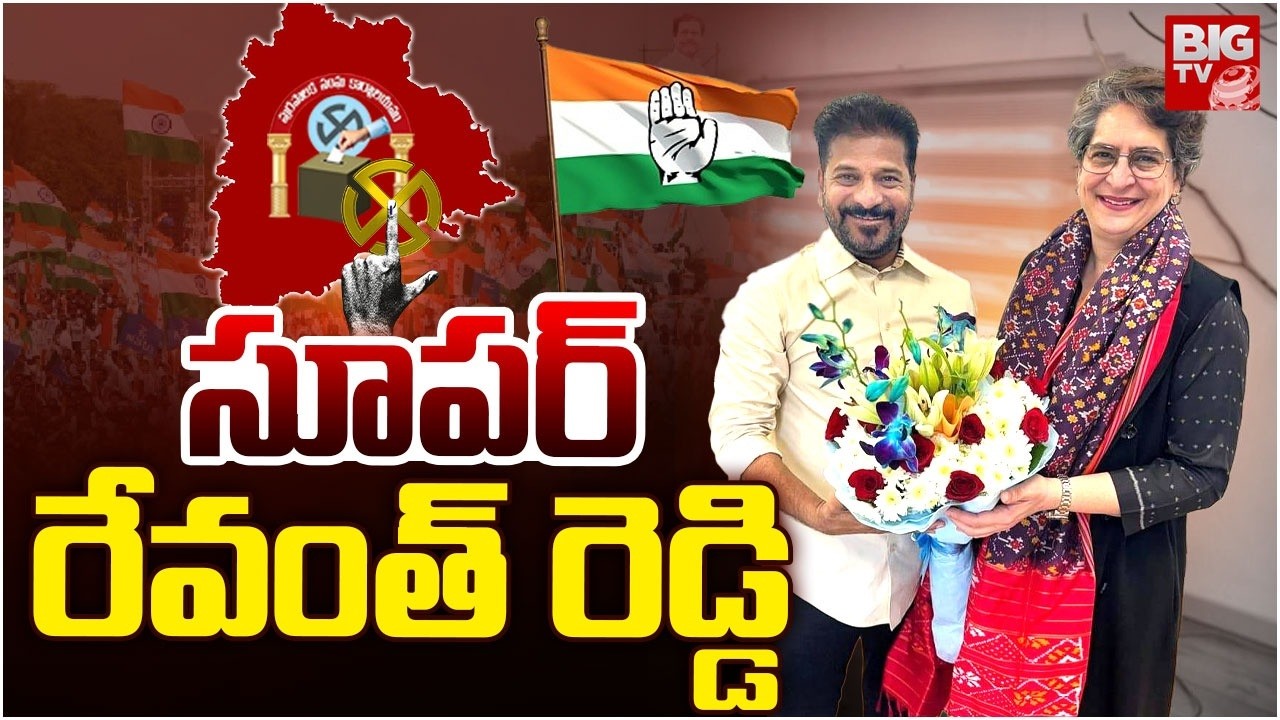 Priyanka Gandhi Congratulates CM Revanth Reddy Over Telangana Municipal Results | BIG TV