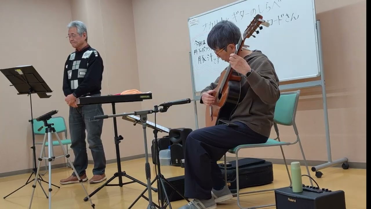 ハッピーロード演奏会（片平ふれあいセンター）