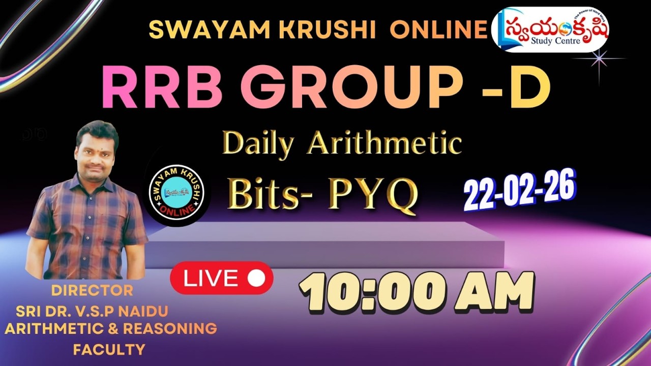 ARITHMETIC ( ONLINE  CLASS)