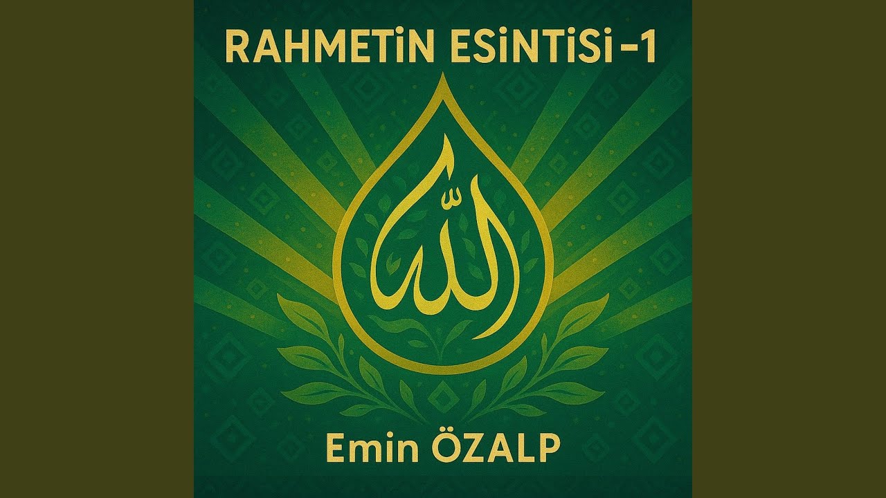 3) Er Rahim (1)