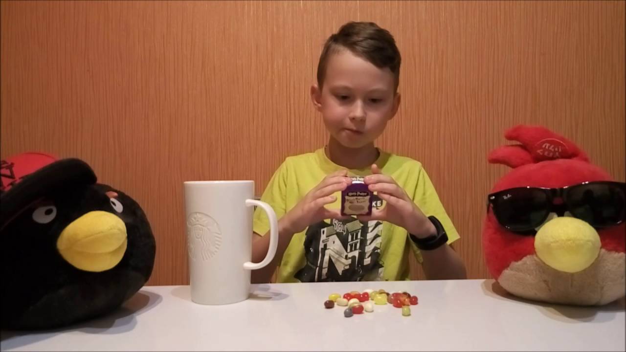 challenge Bertie Bott's Beans.бобы гарри поттер