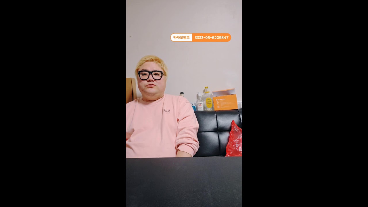 라방 먹방 소통 먹방 인생포기 인생포기하지마 인생포기방송 라이브 방송 인생 포기 백수 영웅 전주 스타 묵언수행 인포 인생   26.3.3일