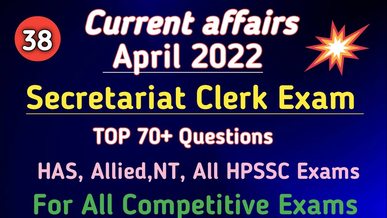 Current Affairs For Secretariat Clerk // Current affairs 2022 // HP Current affairs 2022