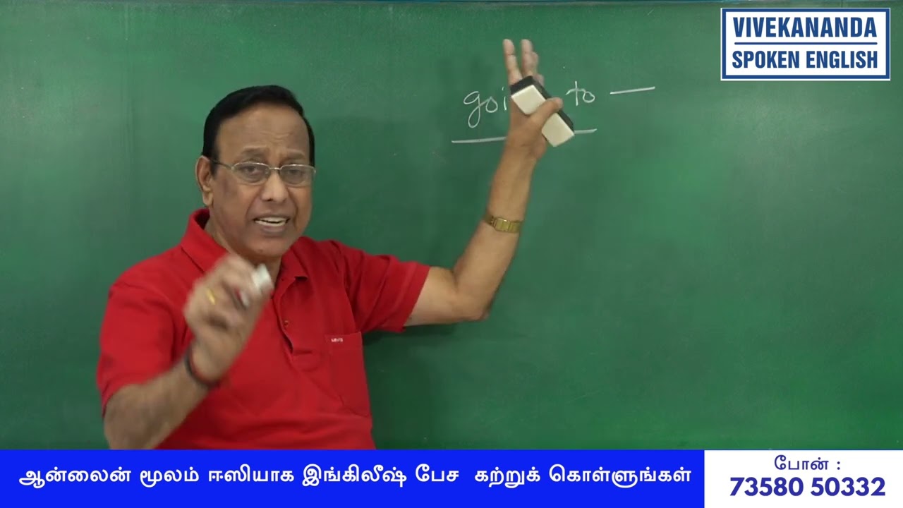 Episode 27 - வாரம் ஒரு விஷயம்