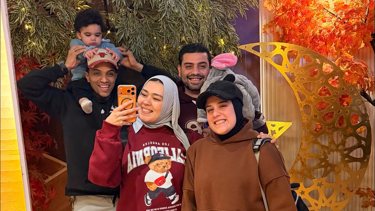 اخيرا طلعنا اتسحرنا برا واليوم كان حلو اوي ❤️