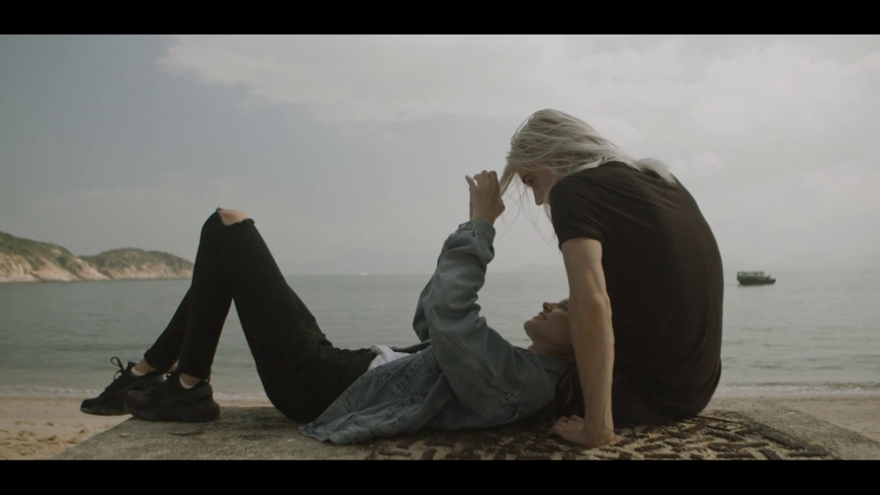 Are You Anywhere - Piece by Piece