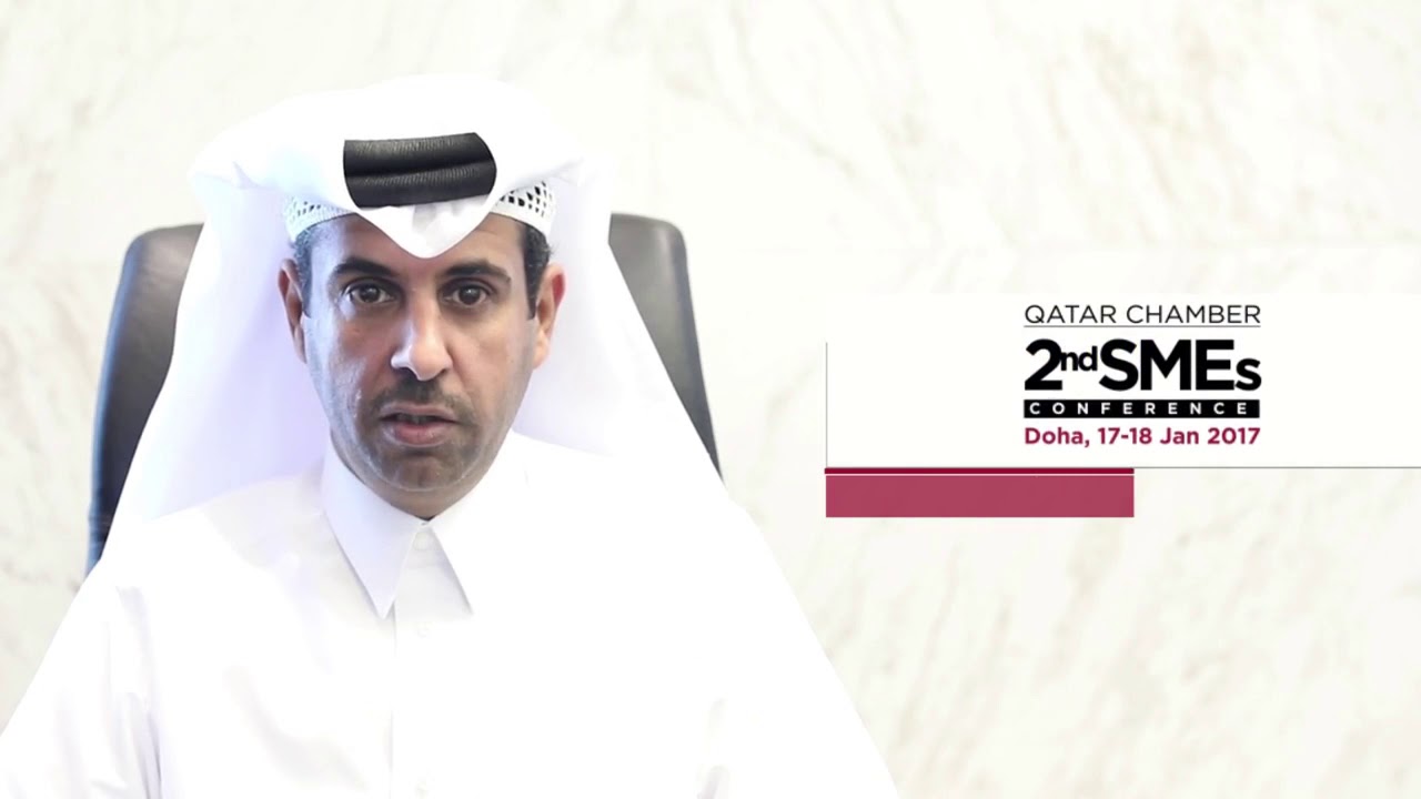 Qatar Chamber 2nd SME Conference   Sponsor   Qatar National Bank