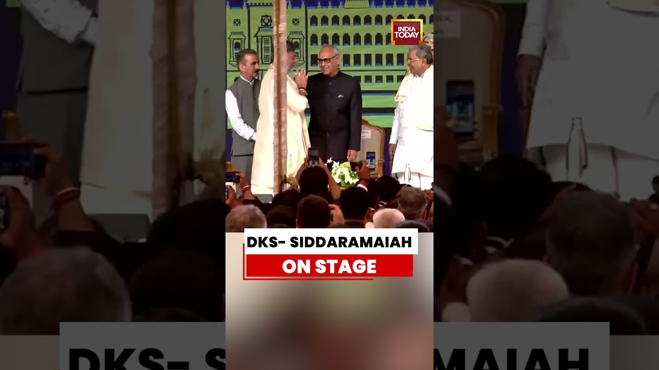 Karnataka Politics: DKS & Siddaramaiah On Stage | Power Transition Moment in Karnataka
