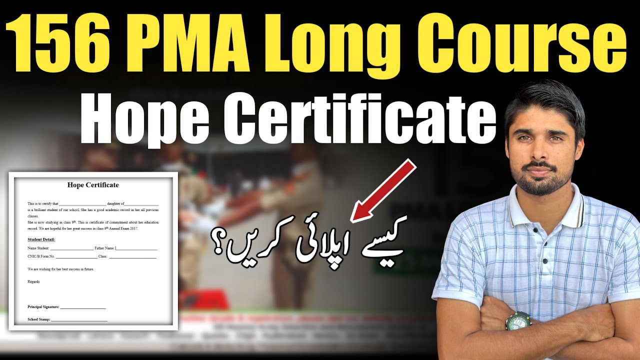 How to Apply on Hope Certificate? | 156 PMA long Course Hope Certificate Registration