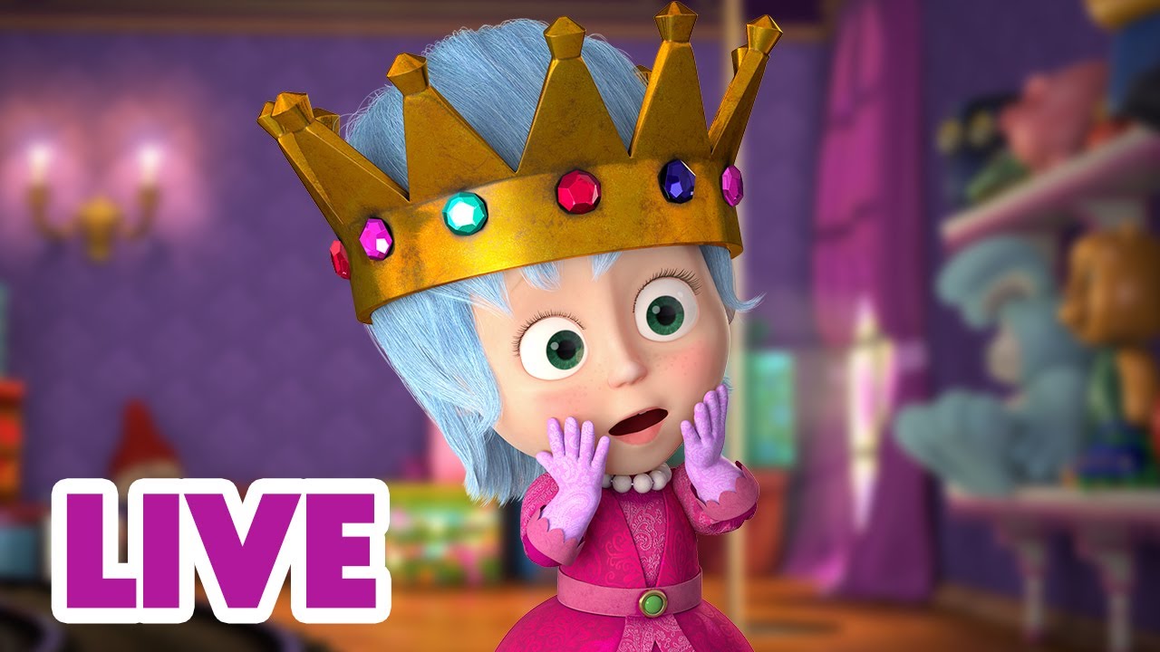 🔴 LIVE! Masha dan Beruang 👧🐻 Bagaimana Legenda Diciptakan? 👸👑 Kartun anak-anak 🎬