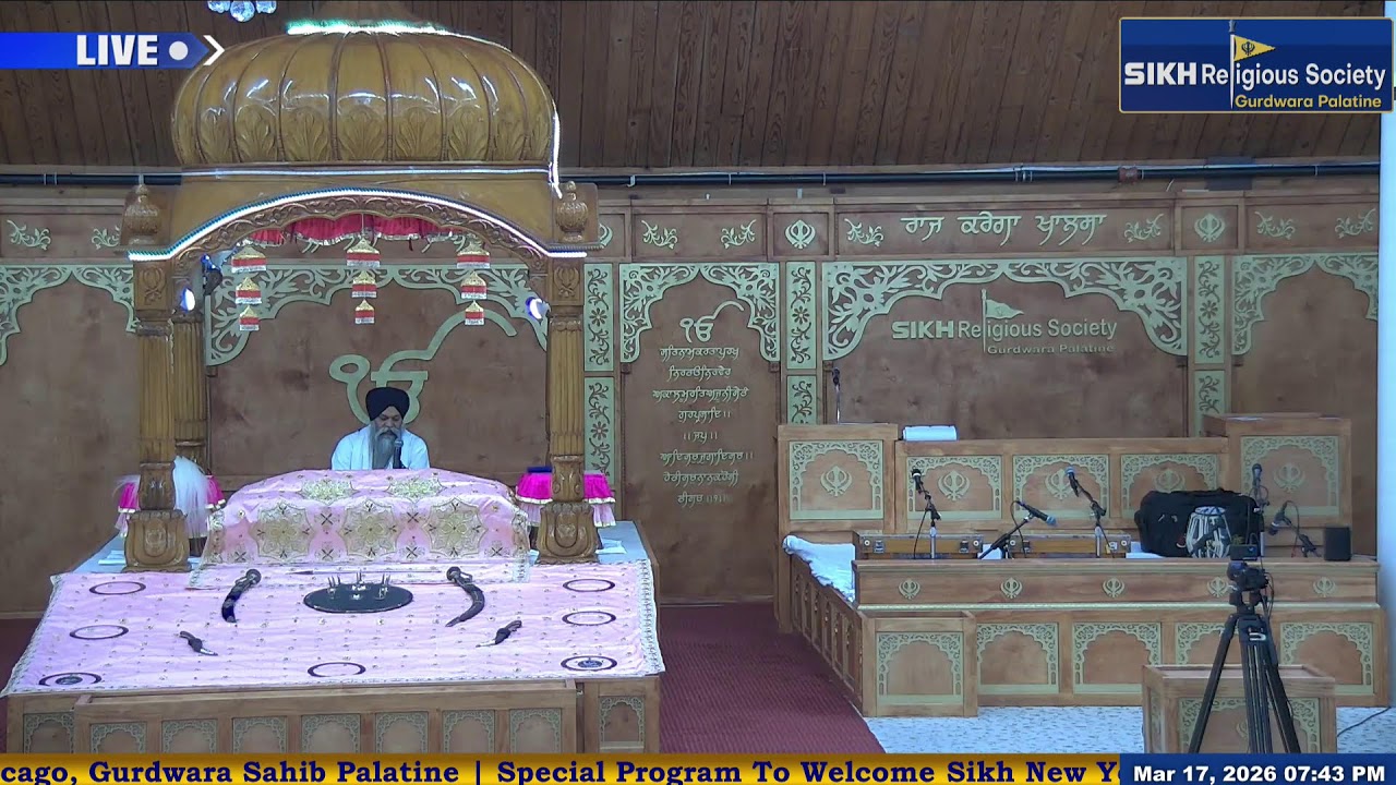 Sikh Religious Society Chicago Live Stream