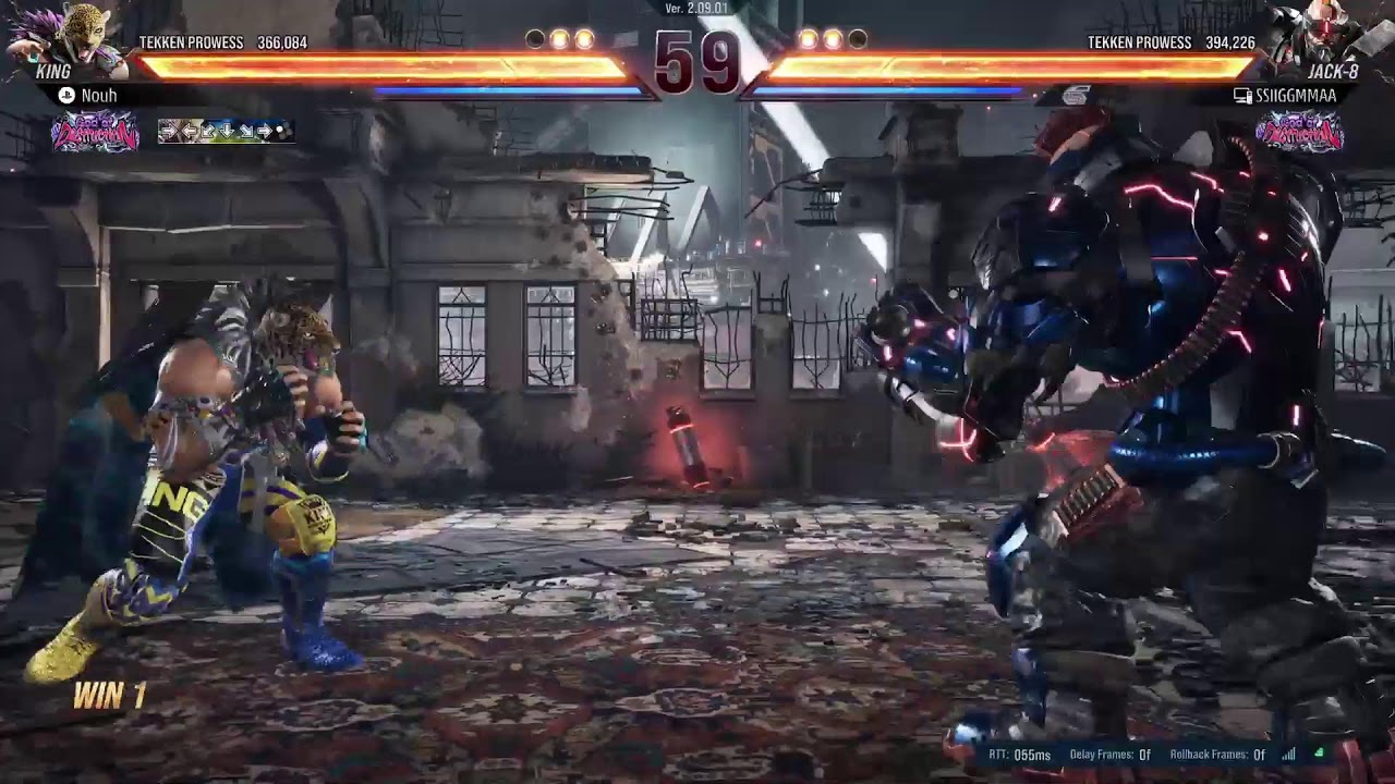 Tekken 8 king Rank Session