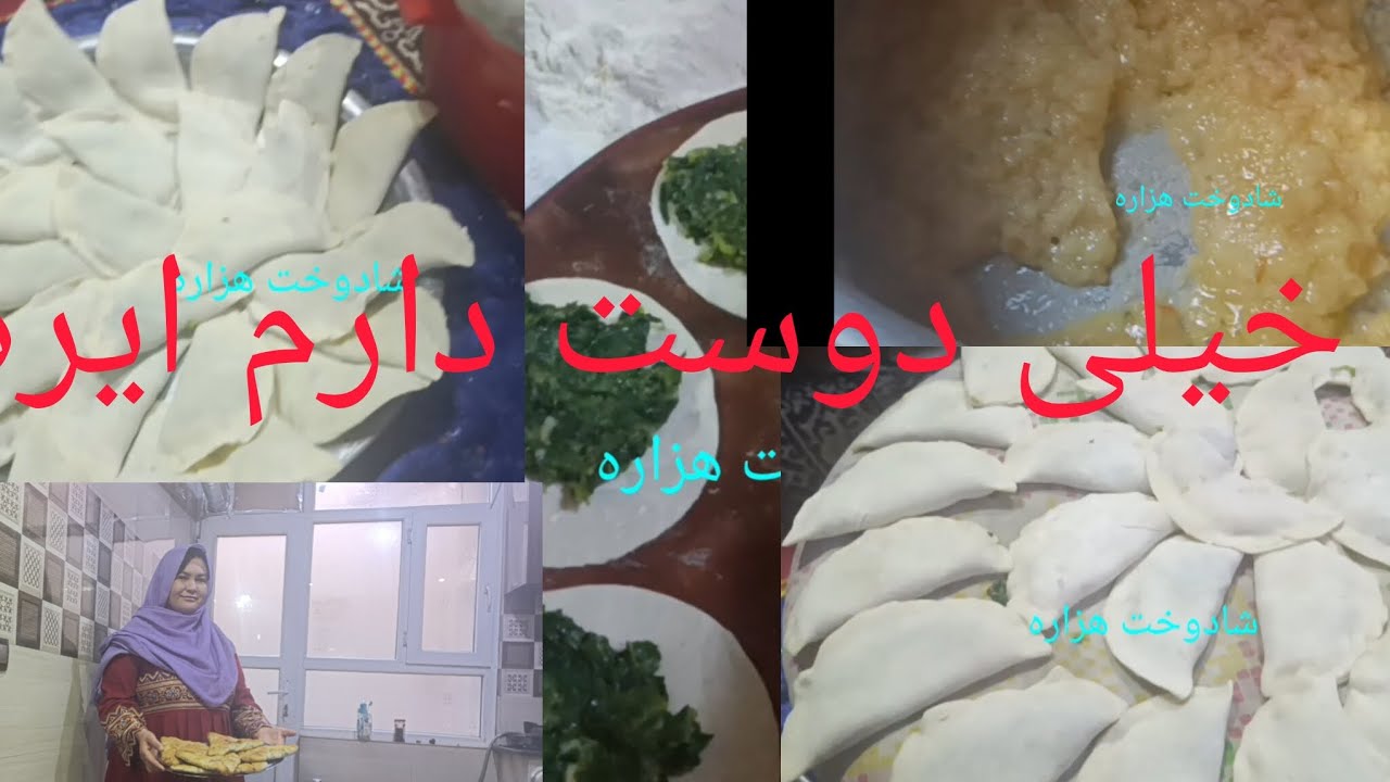 دوستان عزیز چینل شادوخت هزاره حمایت کنید نظرات قشنگ تان بدی یک جهان سپاس ازشما خوبانم