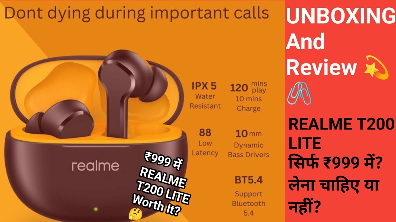 ₹999 में Realme T200 Lite 😲 लेना चाहिए या नहीं? #realme #airbus #trend 