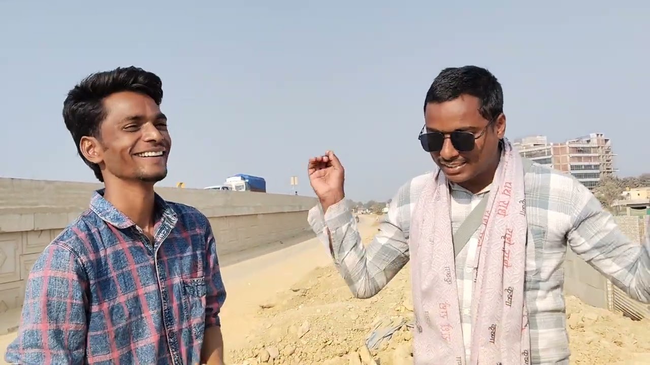 इंटरनेशनल स्टेडियम वाराणसी