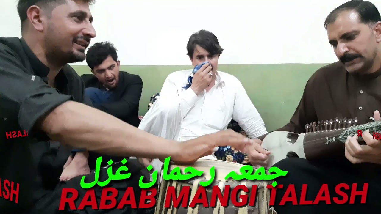 ma da jado  pijadgli pa mohabt kali da/ مہ دہ جادو پی جانگلی پہ محبت کلے دہ
