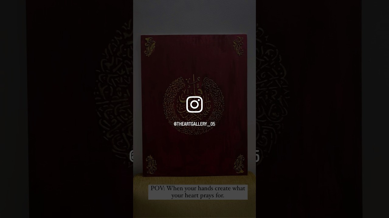 @Theartgallery__05 #arabicart #calligraphylovers #calligraphy #arabiccalligraphylailahaillallah