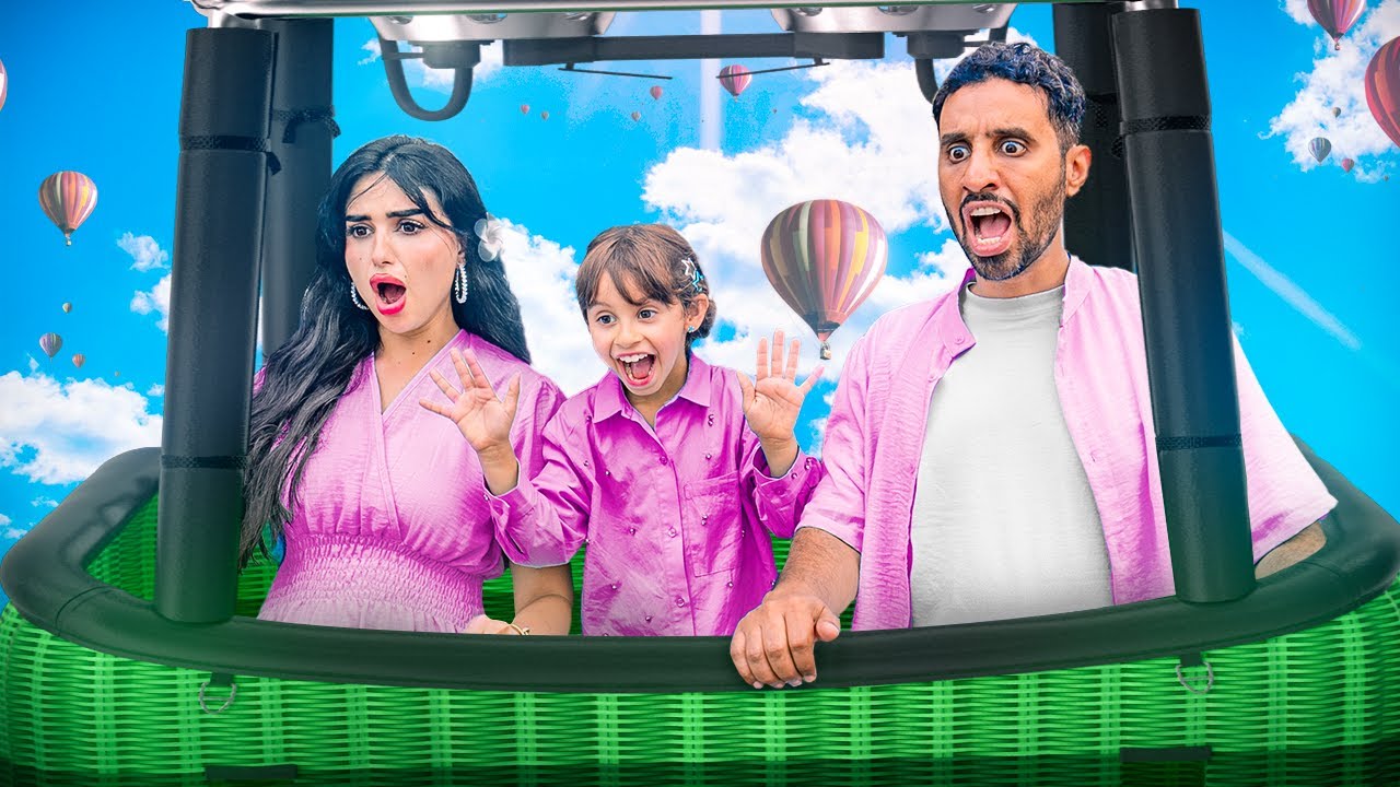 بنتنا ايلين لاول مره في حياتها تركب المنطاد | خافت !!